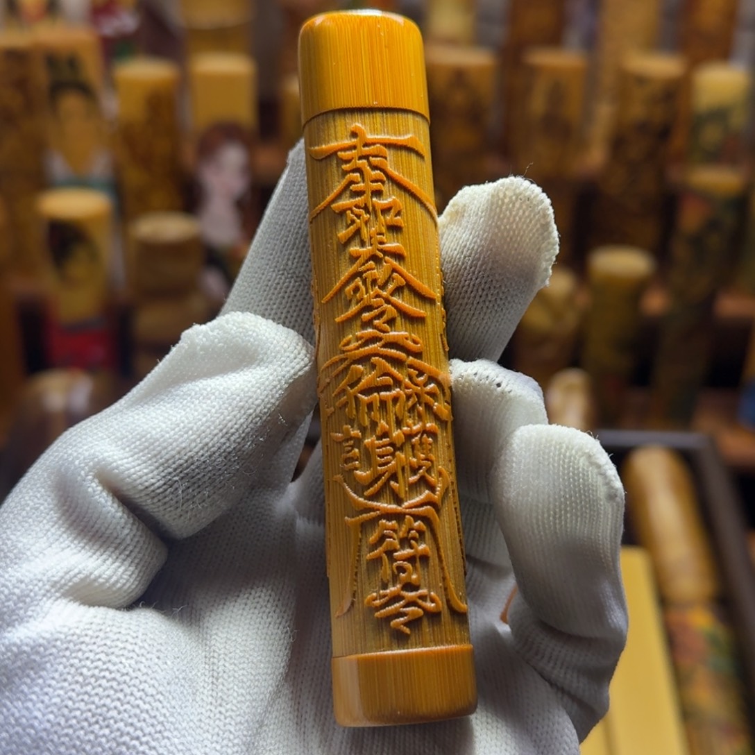 竹类精品实心玉竹