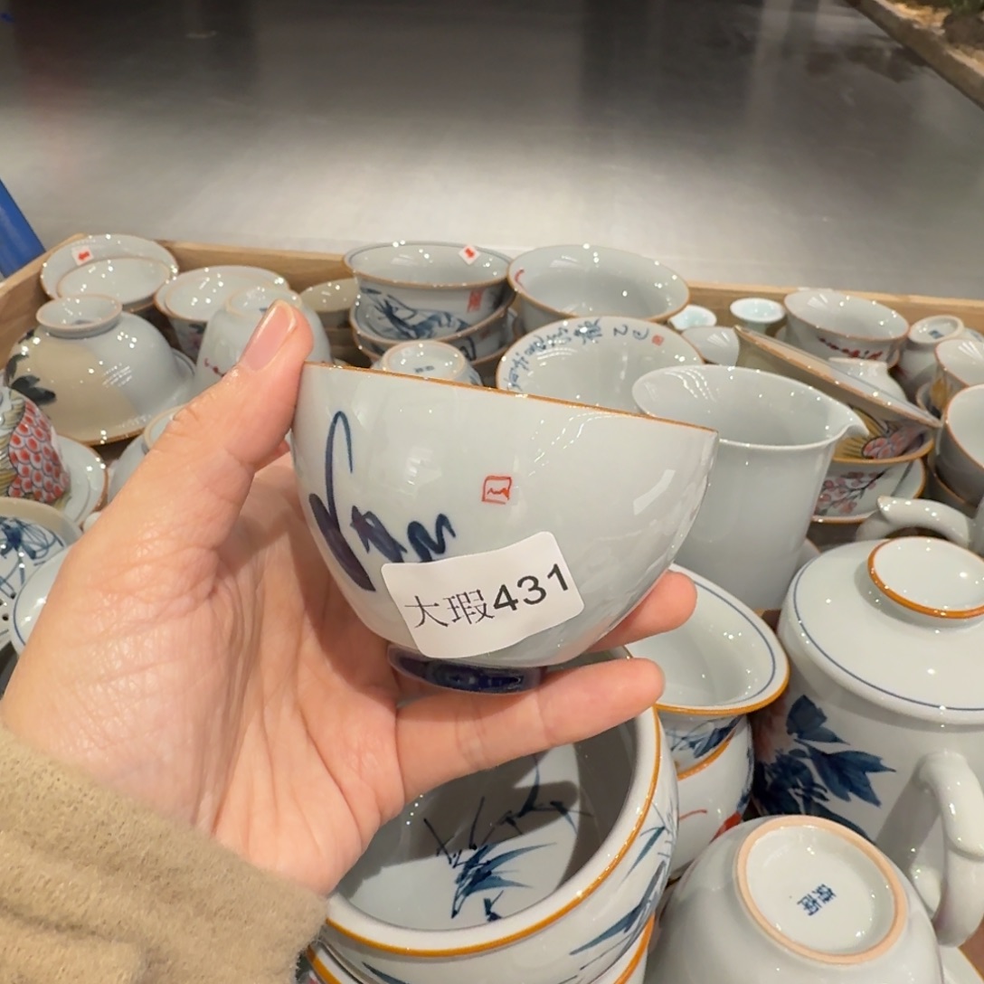 釉下手绘茶具微瑕