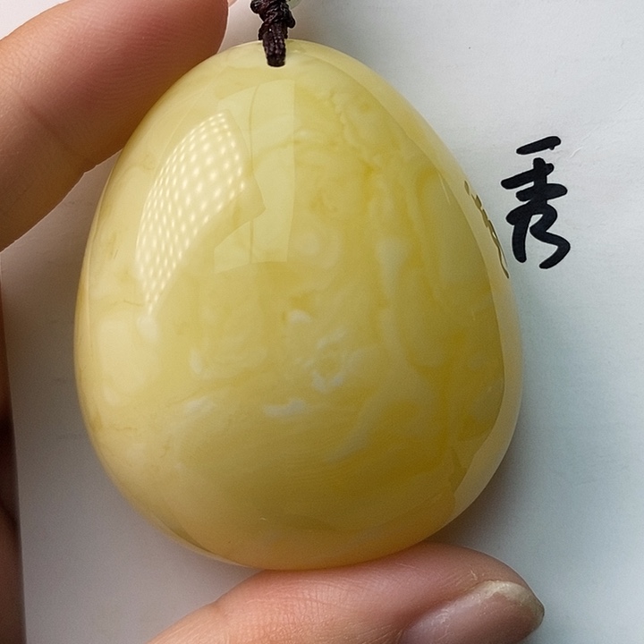 未镶嵌琥珀珠宝奇石