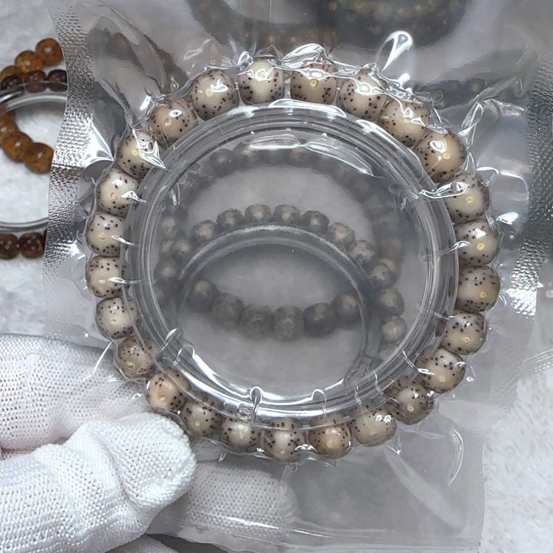 星月菩提手串4号冰糖留白9左右