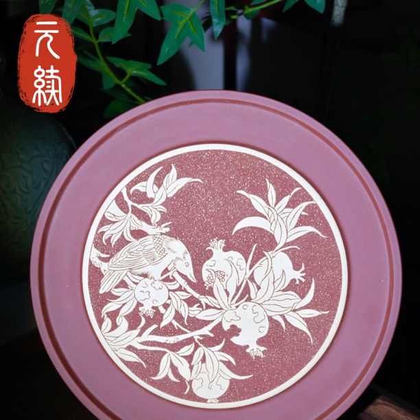 【元续寻瓷】耀州窑国工大师王彩虹全手工紫砂黄锻泥刻花赏盘壶承