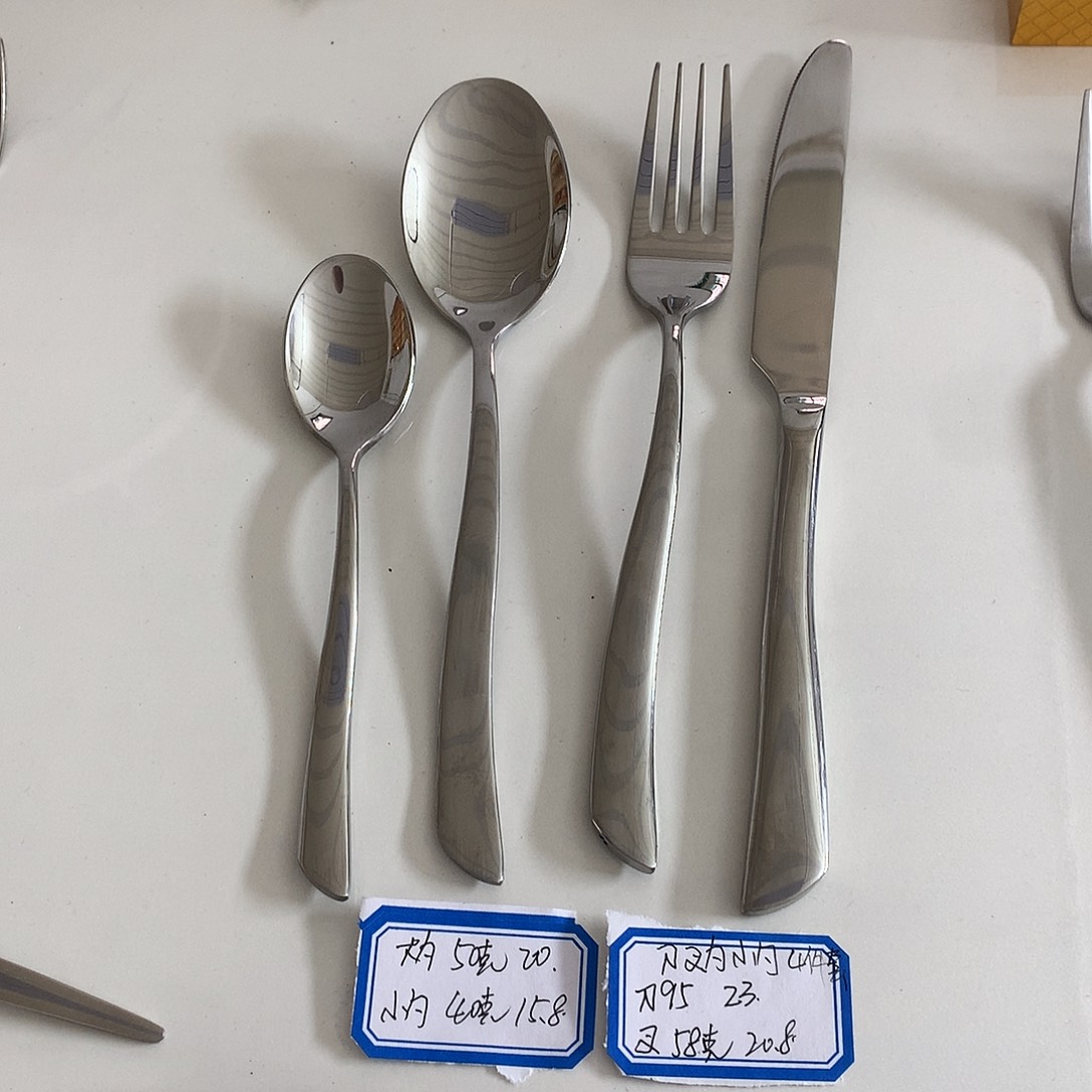 304不锈钢304刀叉勺小勺4件套