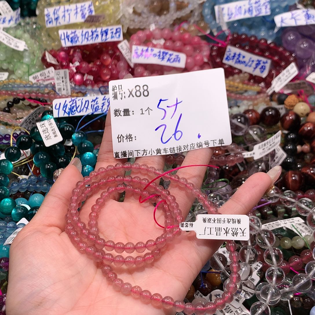 水晶手串未镶嵌?**a88¥@k k k k k k