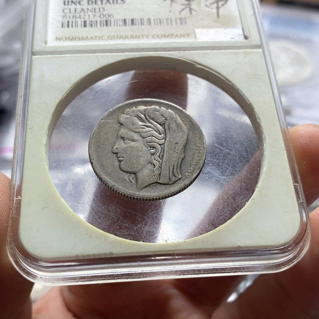 镀银币直播间特价包邮选购订单希腊银币50%银