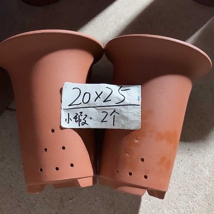 花盆紫砂宜兴紫砂花盆2只