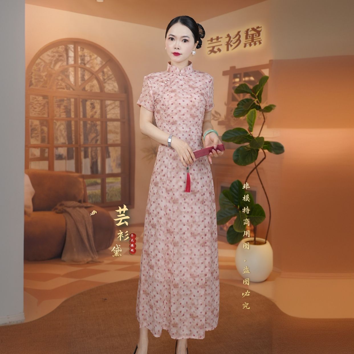 【波点，单层款】气质美国风妈妈连衣裙改良中式显瘦女款爆款旗袍裙
