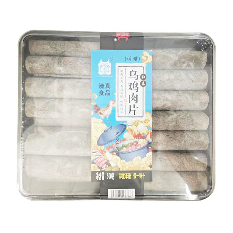 御和泰乌鸡肉片500g/盒