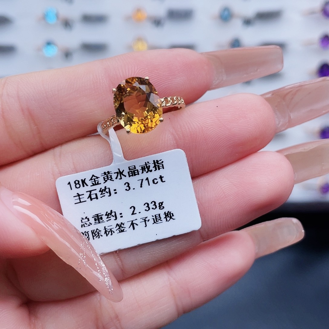 黄晶戒指18K金镶嵌