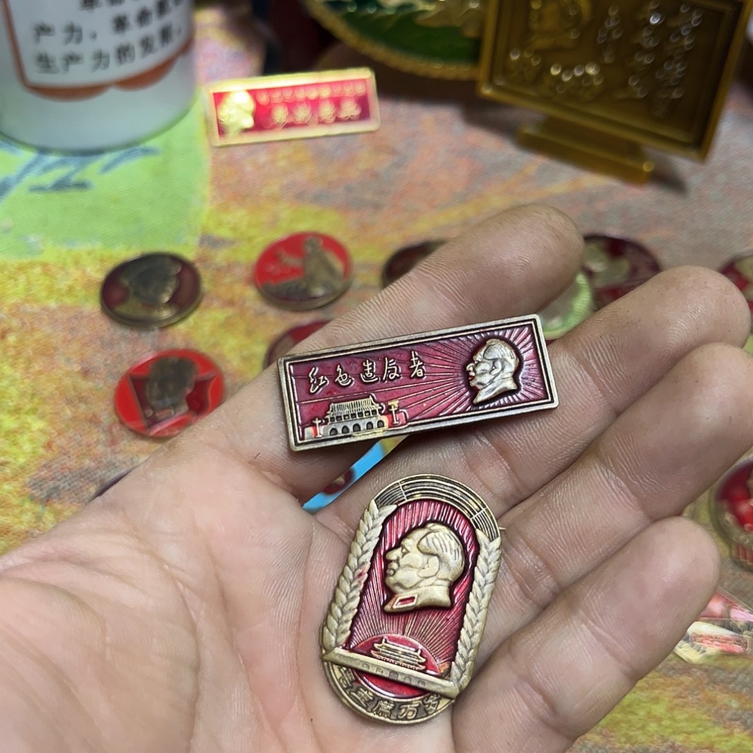 景德镇陶瓷研究所