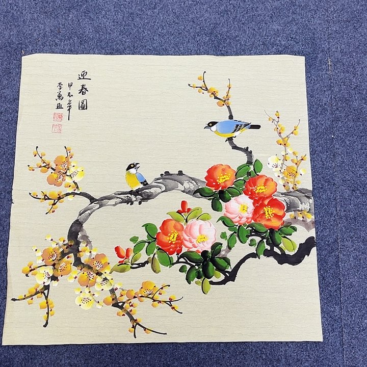 国画手绘的画法是用