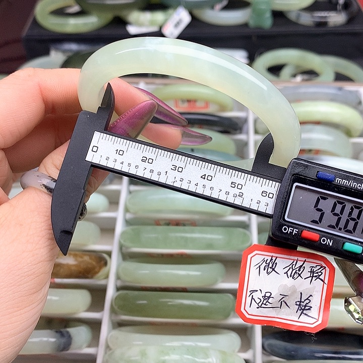 蛇纹石玉手镯未镶嵌481