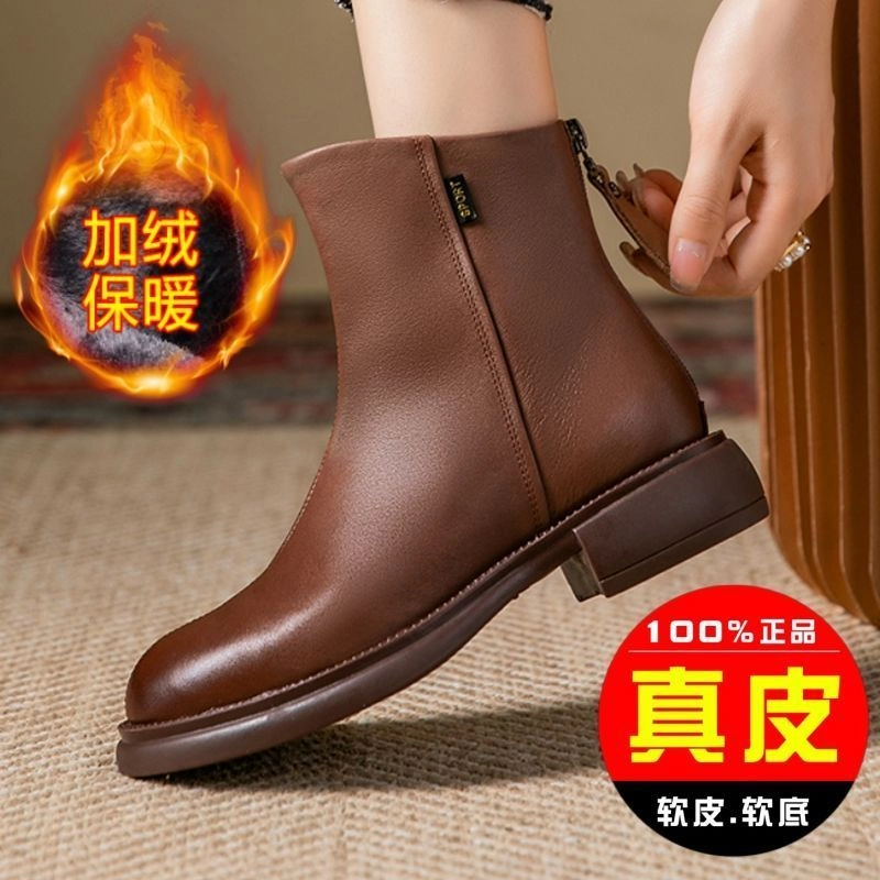 X032秋冬新款马丁靴女短靴软底防滑女靴橡胶底显瘦百搭短靴