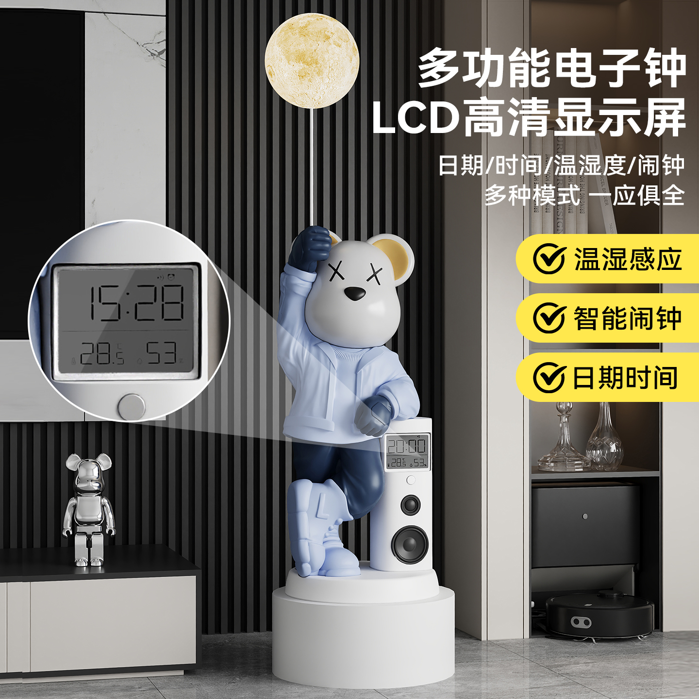 MSKA暴力熊客厅大型落地摆件高档新房客厅电视柜家居装饰乔迁礼物