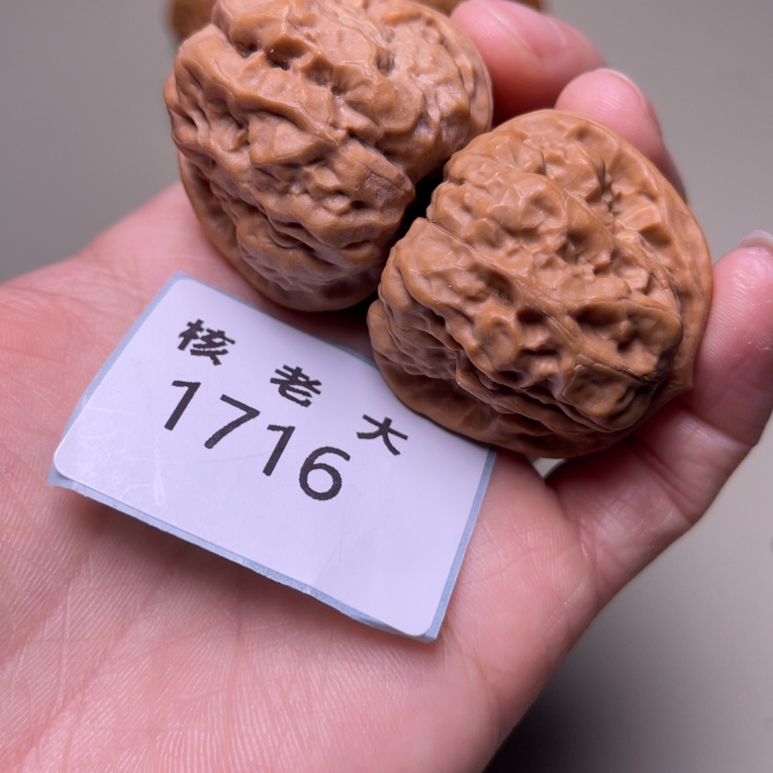 文玩核桃把件蛤蟆头36 1716