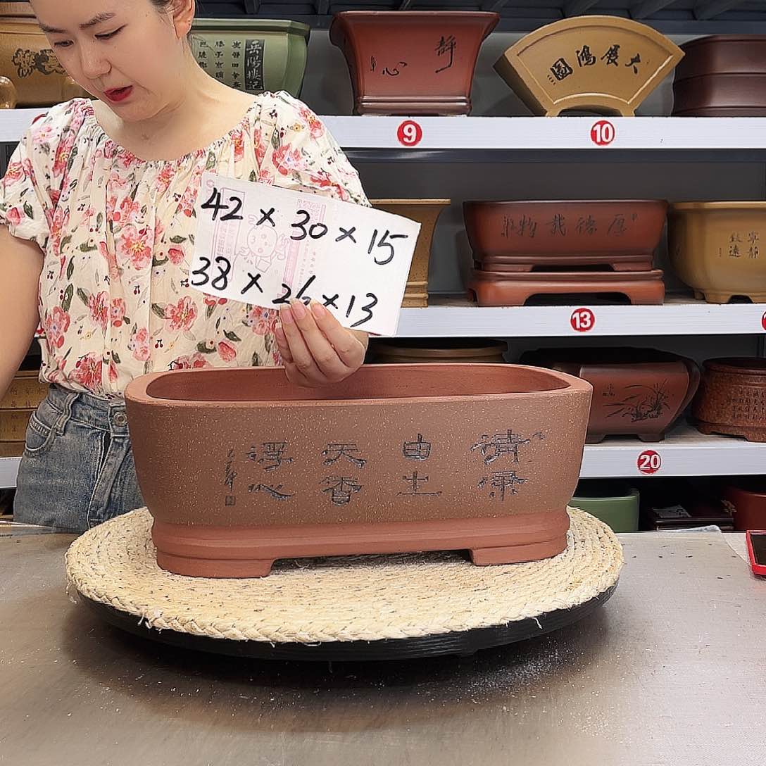 紫砂花盆紫砂花盆