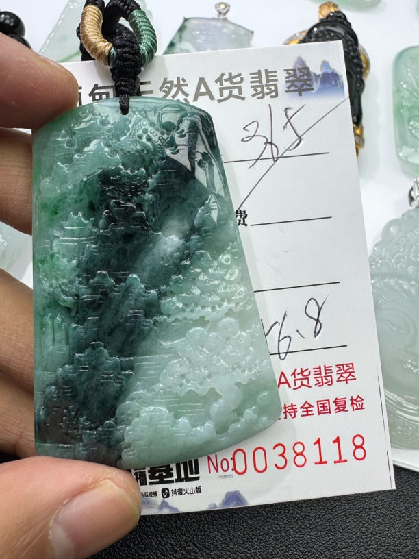 天然缅甸翡翠A货