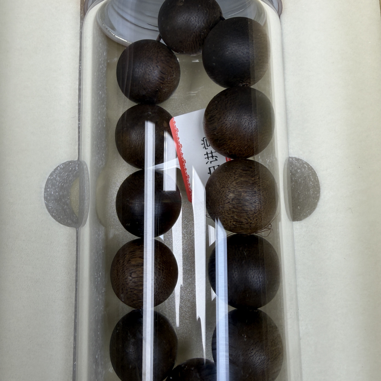 白讲堂文玩手串628