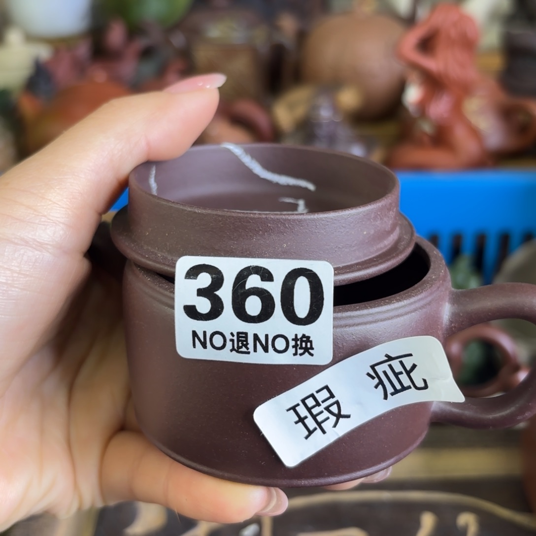 紫砂茶宠微瑕尾货听清再拍