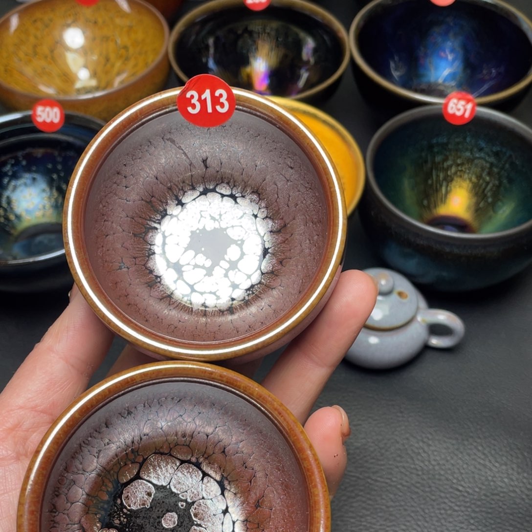 茶盏313 建窑建盏茶盏