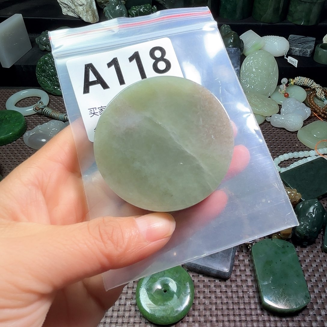 和田玉珠宝半成品未镶嵌