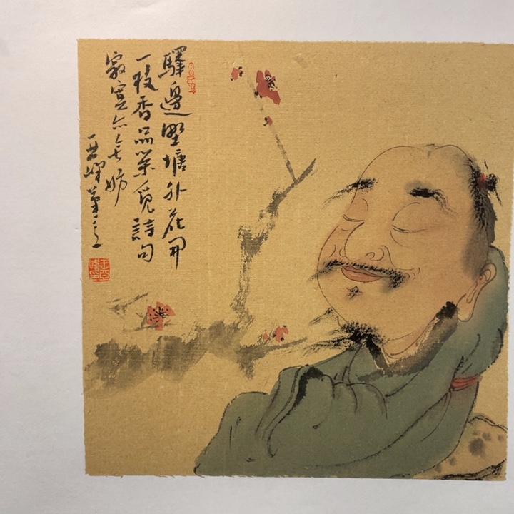 国画原创设计设计图库