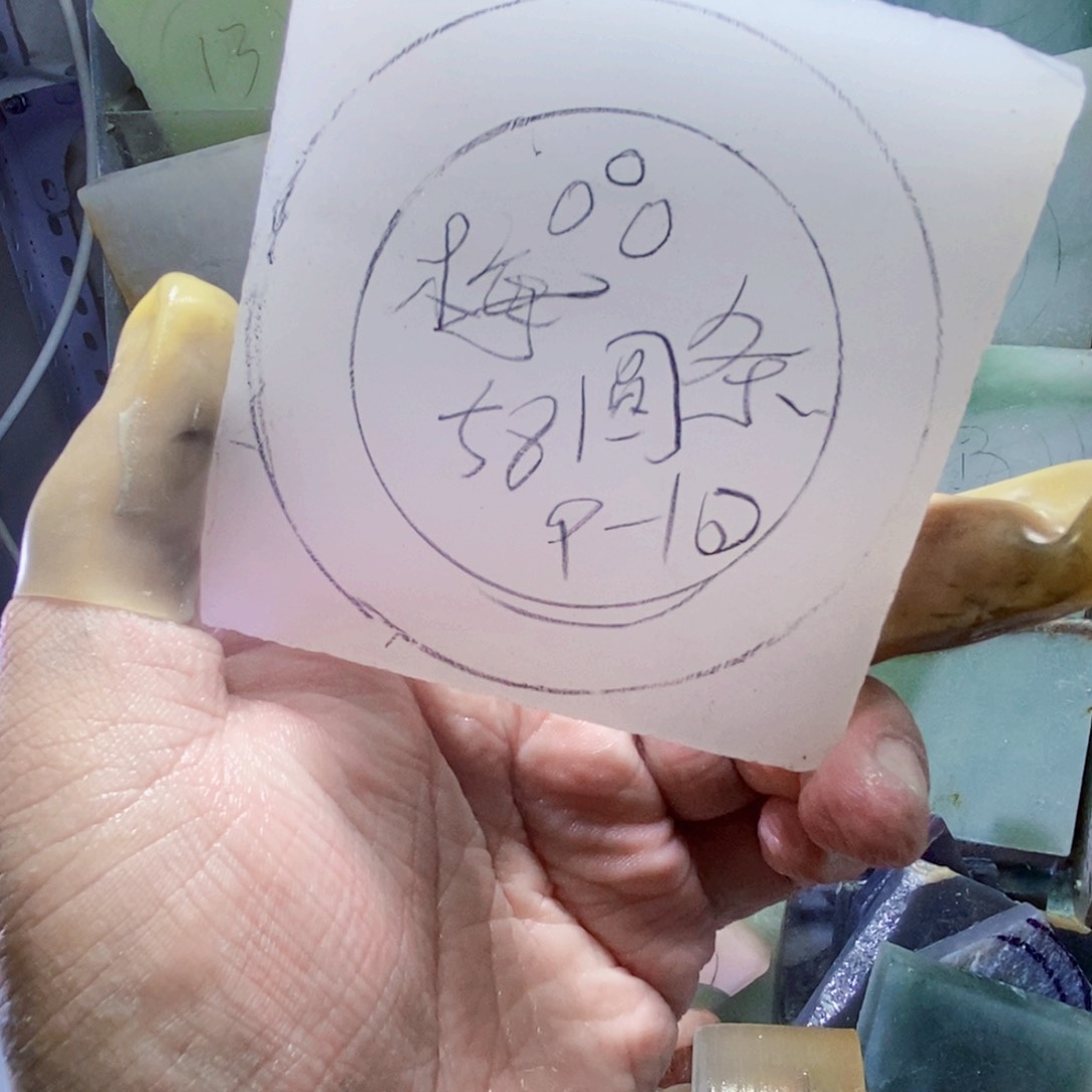 未镶嵌手镯定制石英质玉京白玉