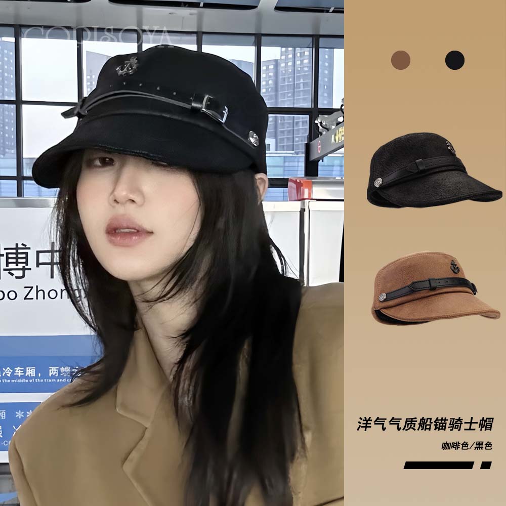 COPISOYA/凯佩詩雅PU皮质气质冬季船锚骑士帽鸭舌帽子马术帽DM133