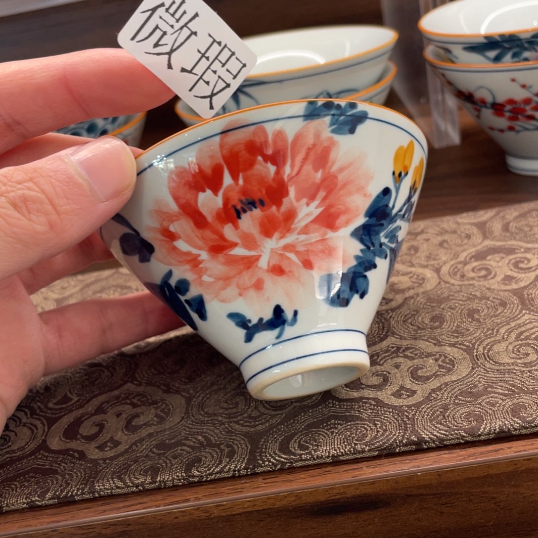 釉下手绘茶具微瑕