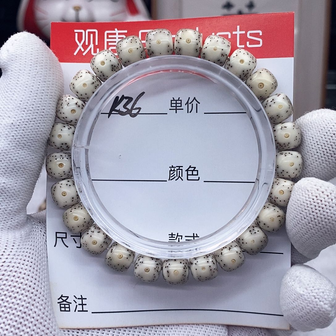 星月菩提手串鱼****rk36观唐星月菩提