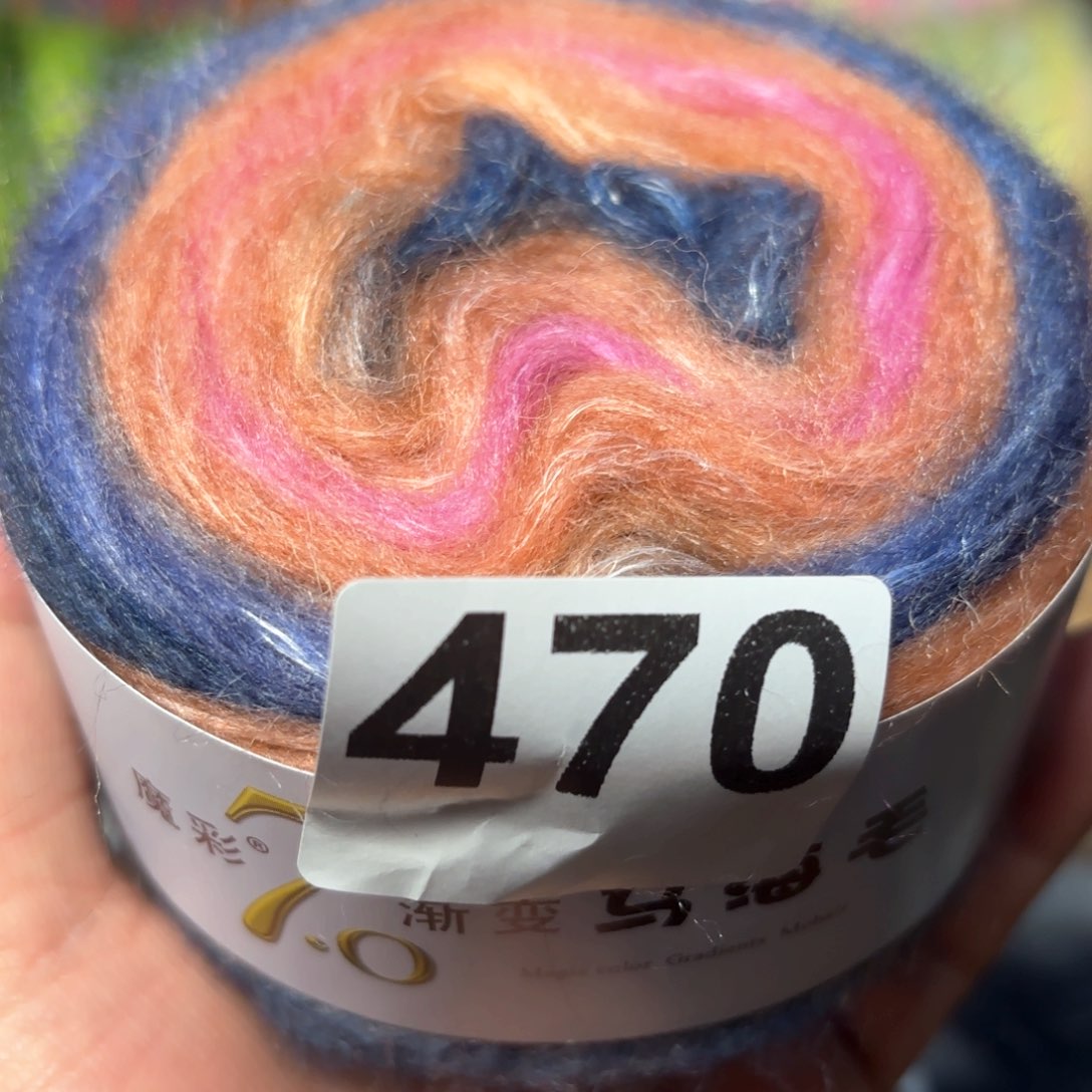 织绣470号发一包6团真丝马海毛