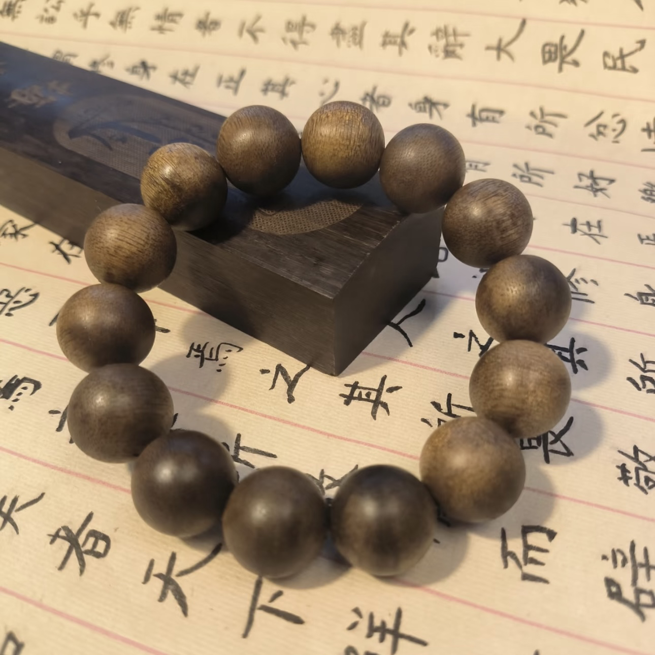 非金属木质手链 中缅农品-越沉男女款圆珠手链2