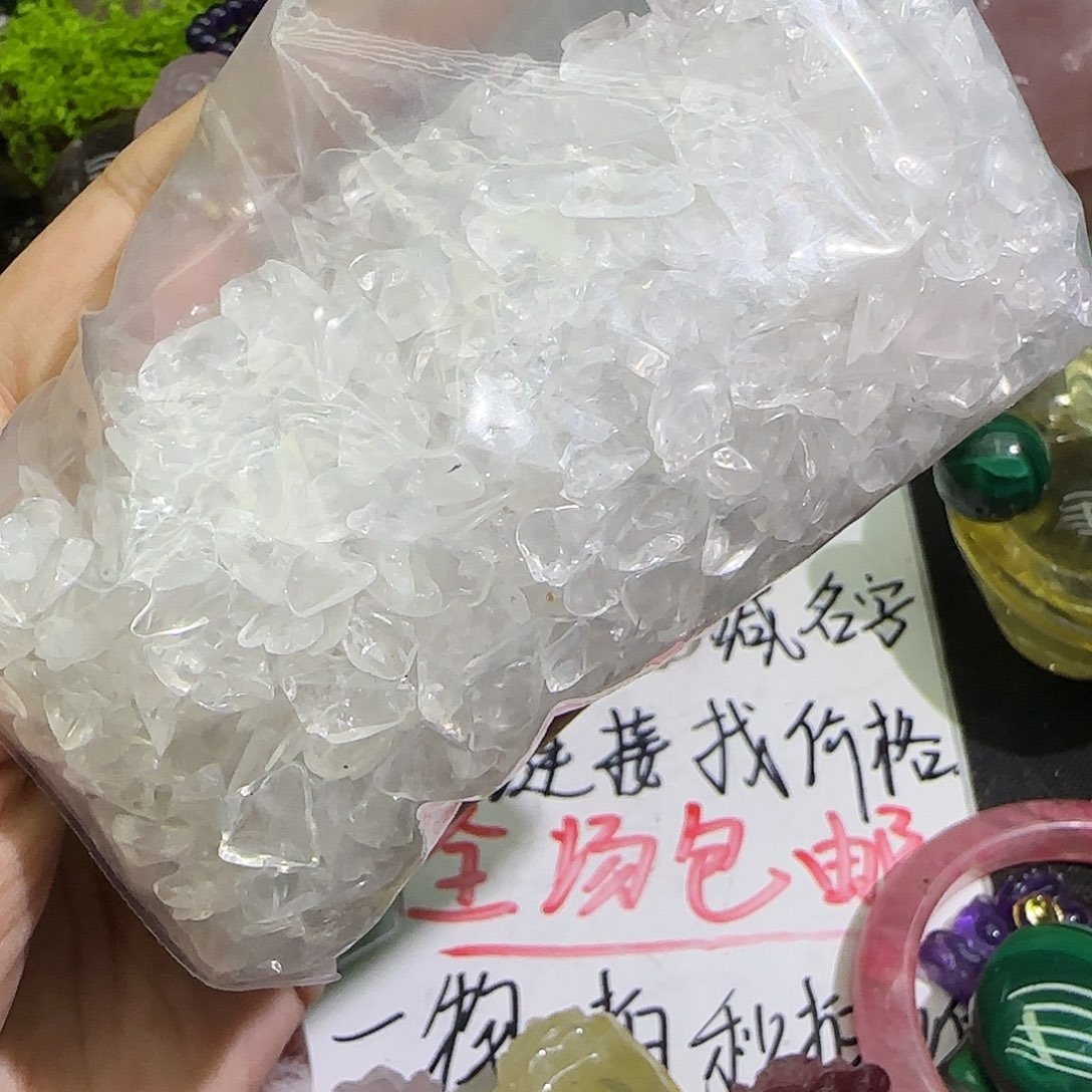 未镶嵌紫晶眼镜白水晶