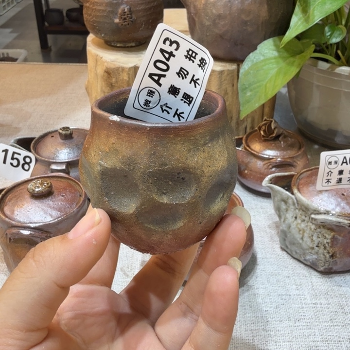 陶盘精品柴烧福利放漏