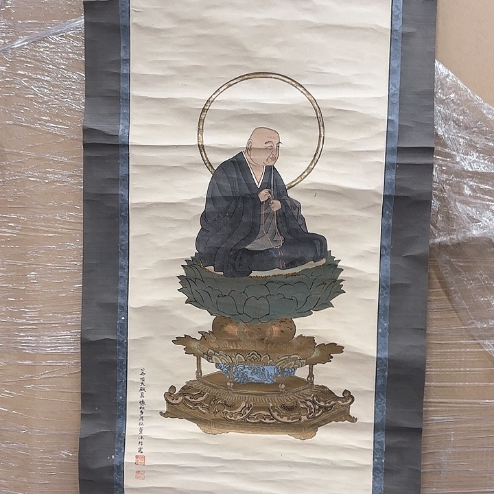 海****6精品剪纸作品欣赏