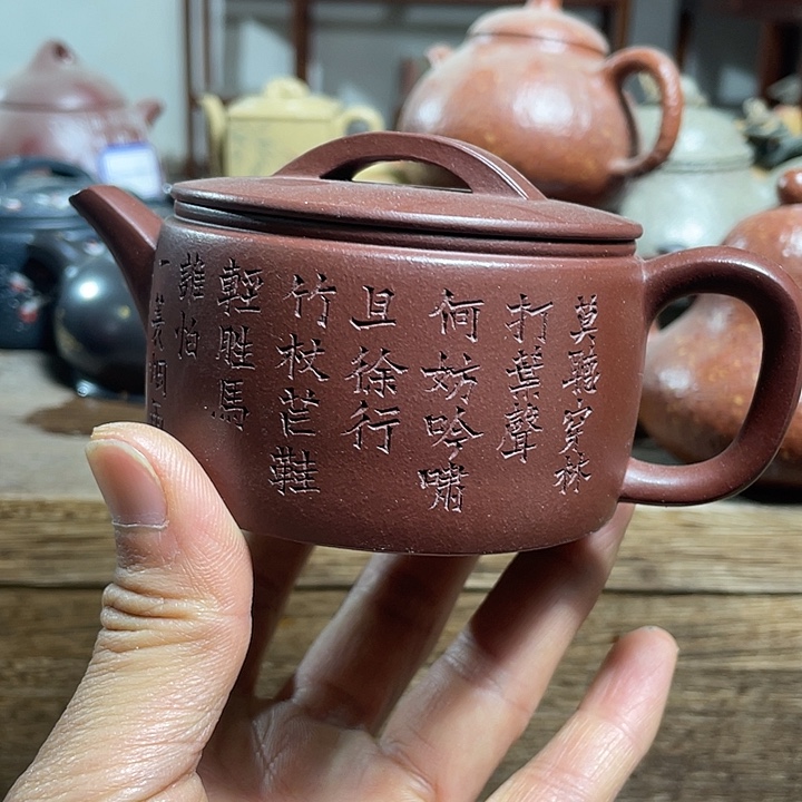 紫砂茶壶紫砂艺术