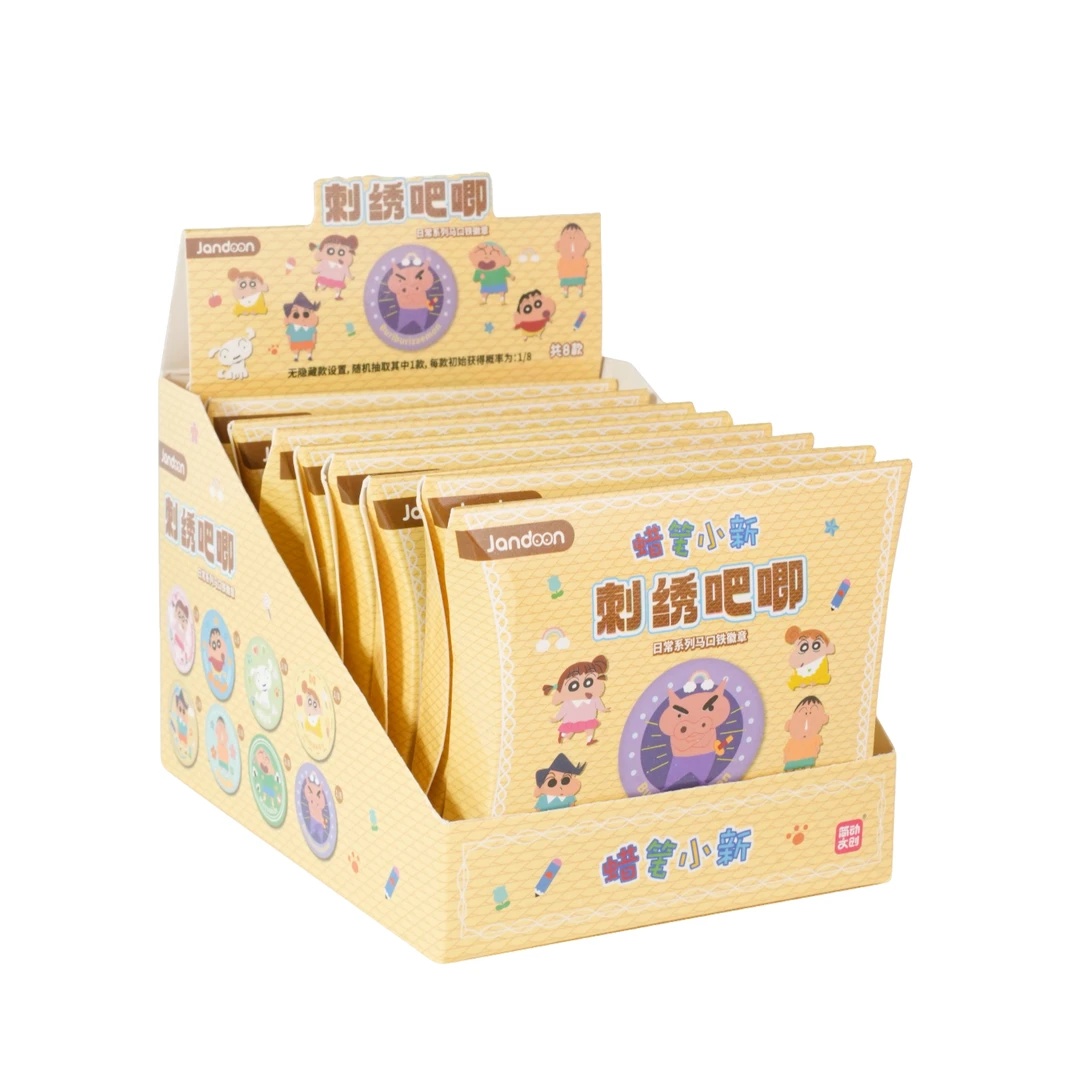 简动文创 蜡笔小新刺绣系列日常 徽章盲盒（代拆）