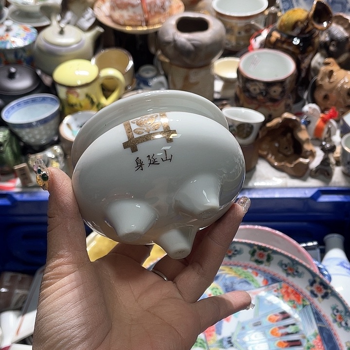 瓷片19.9包邮新疆西藏不发货