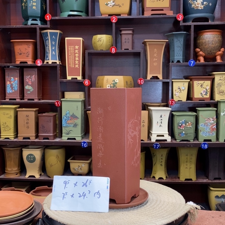 紫砂花盆紫砂花盆