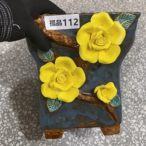 【闪购商品】红陶112