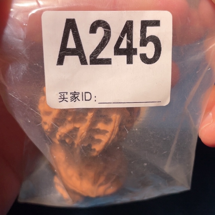 文玩核桃把件J****a245苹果园