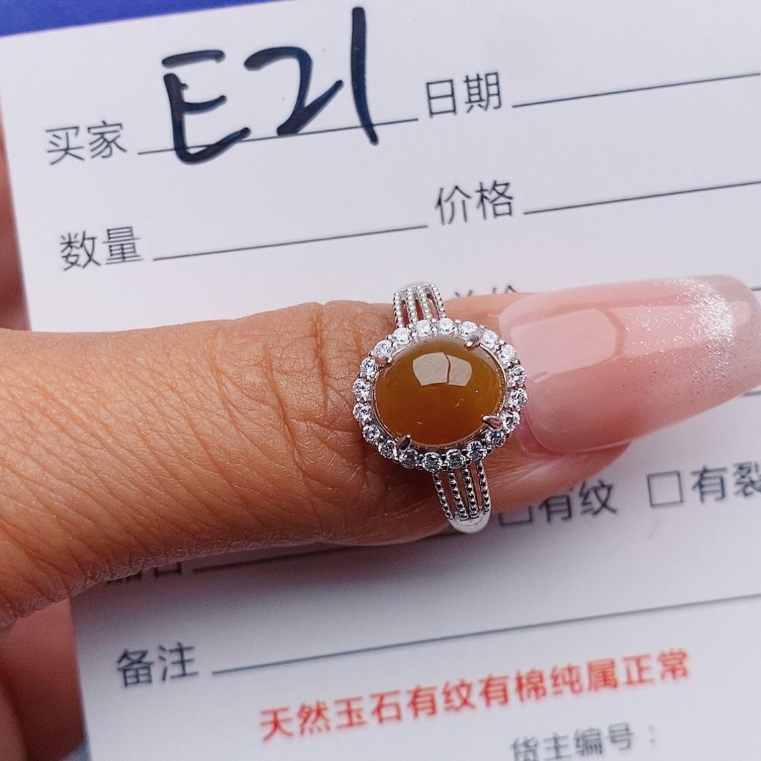 翡翠戒指银S925镶嵌戒指