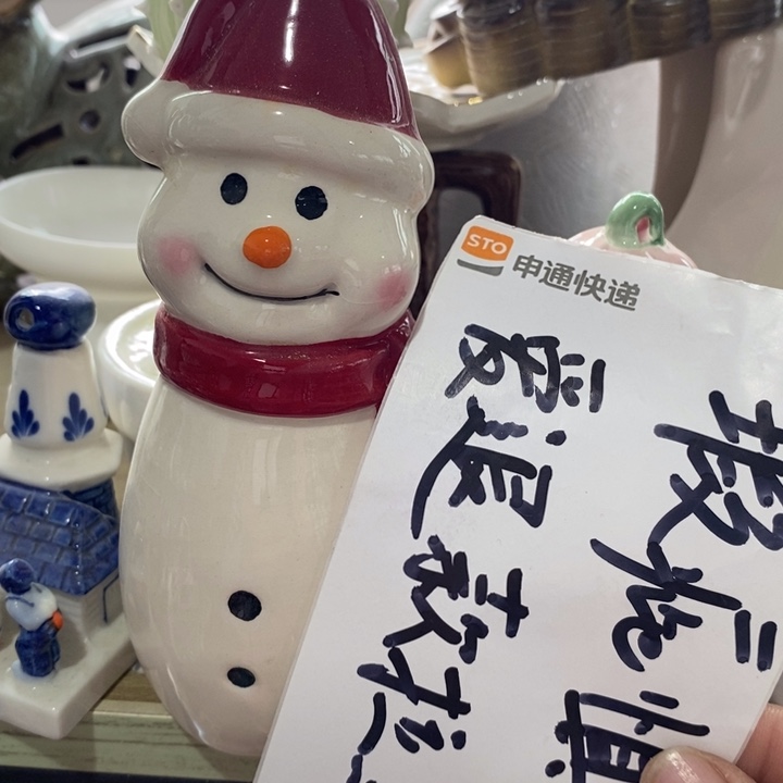 陶瓷树脂工艺摆件