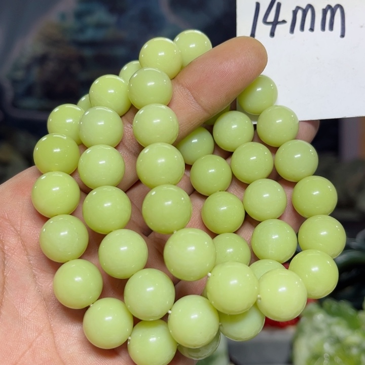 蛇纹石玉手串未镶嵌