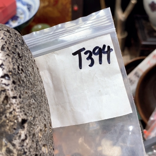 山***经金属66最美专属链接