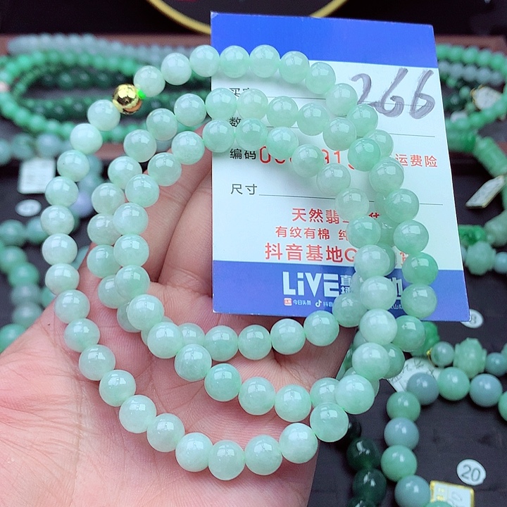 毛衣链未镶嵌翡翠