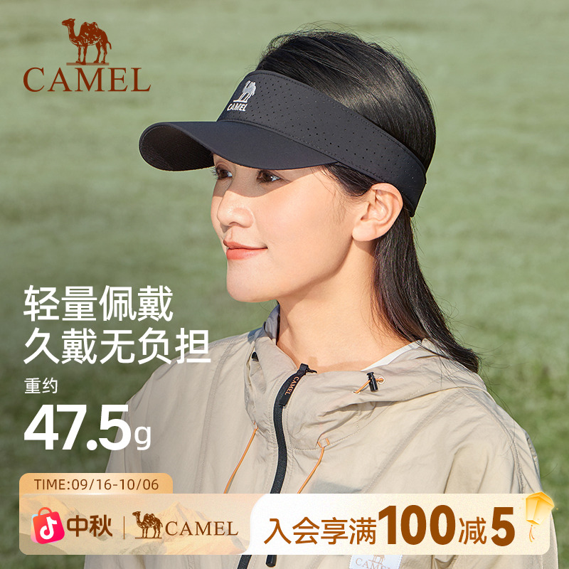 骆驼超轻运动跑步防晒空顶帽女防紫外线骑行遮阳帽情侣防晒帽C635