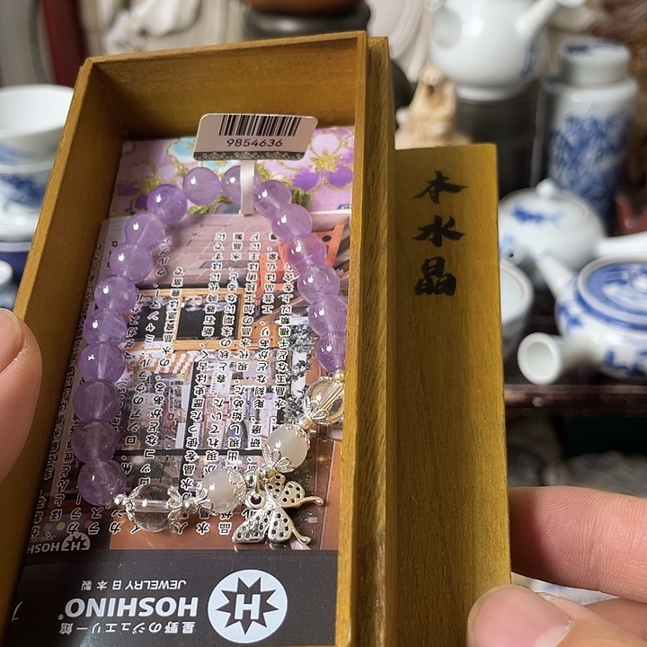 茶宠摆件工艺美术作品