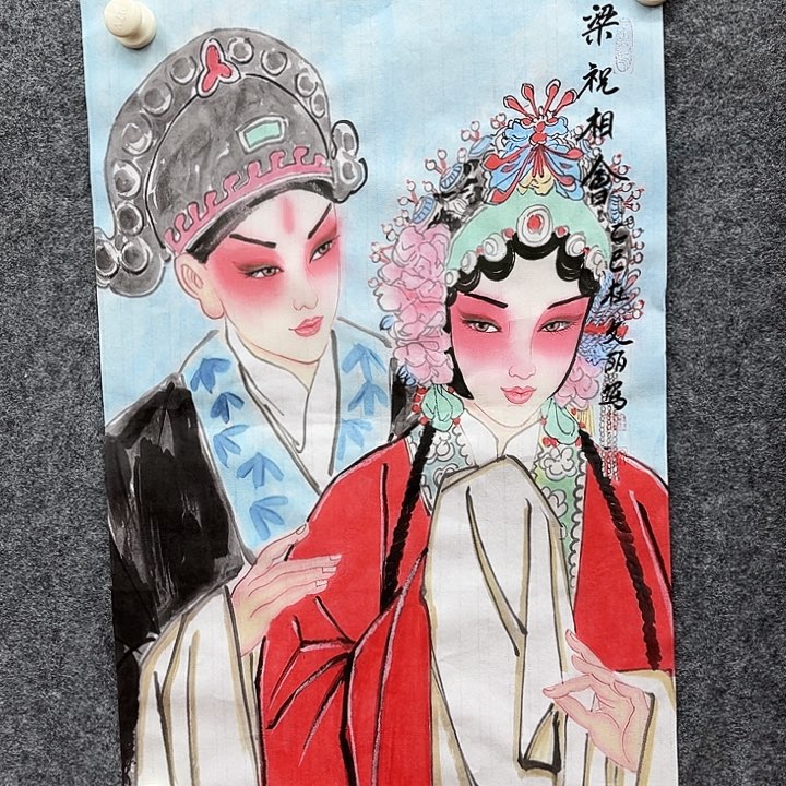 艺术作品欣赏作品