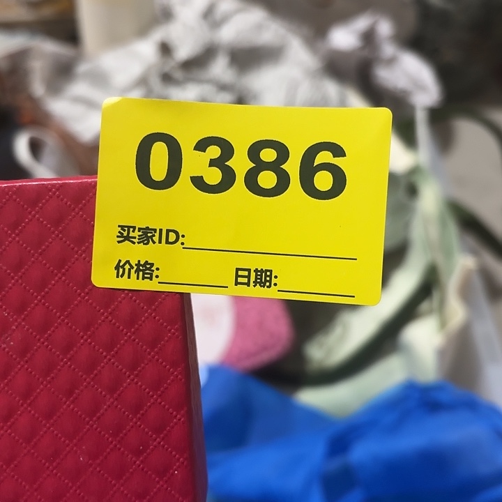 欧***阳杂色豆（科檀/科特迪瓦檀木）