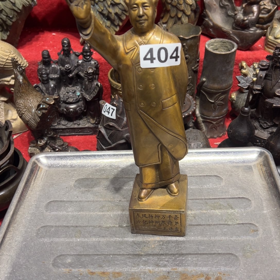 黄铜摆件，文房摆件